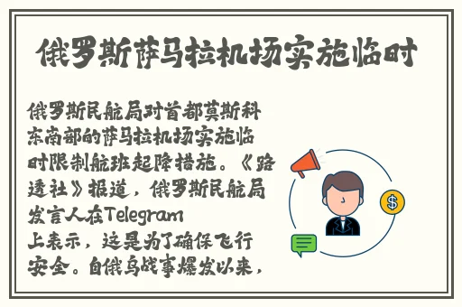 99这里只有精品免费观看